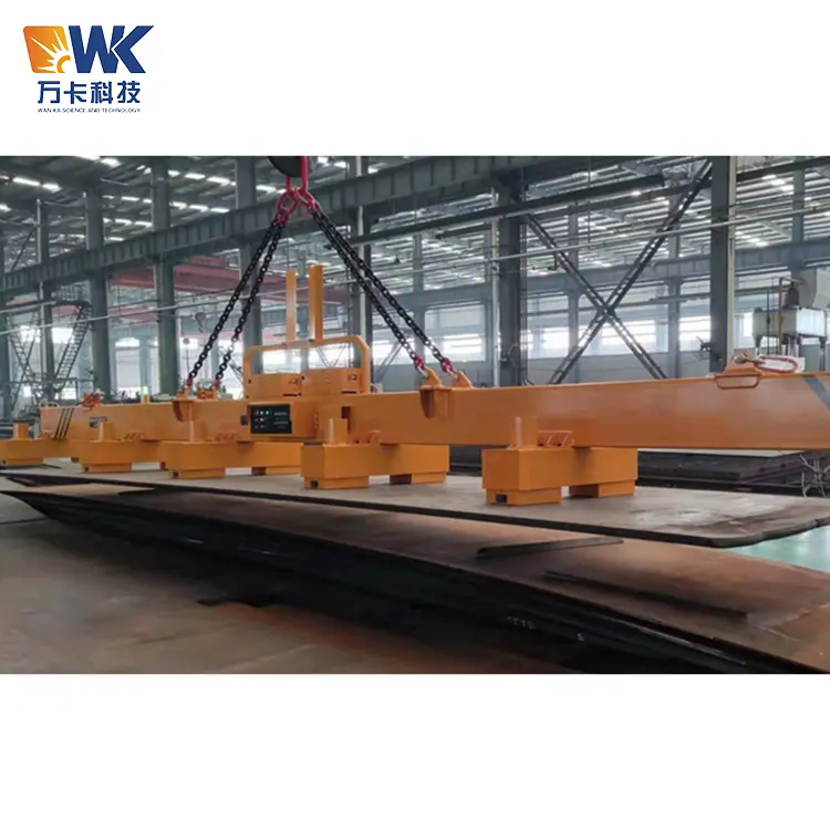 1530 Permanent Magnet Laser Loader
