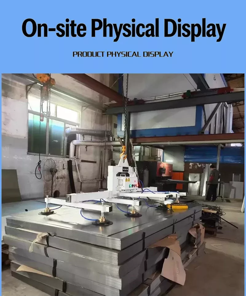 Customized Suction Cup Laser Loader